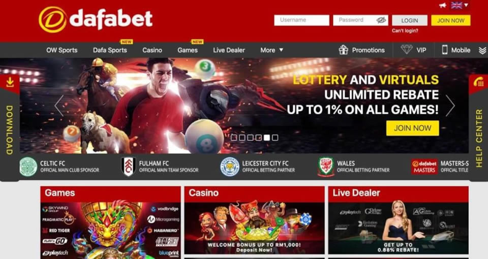 junglee rummy add cash promo code icon